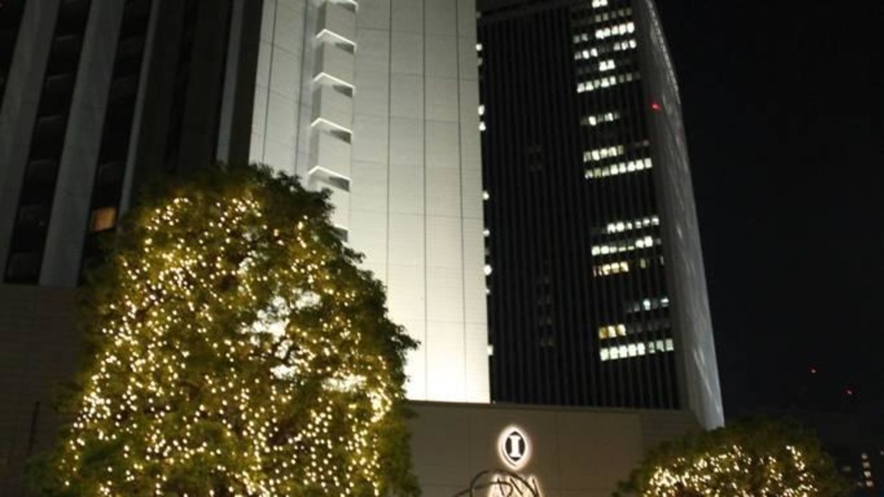 Jetzt das ANA Intercontinental Tokyo ab 1683,-€ p.P. buchen